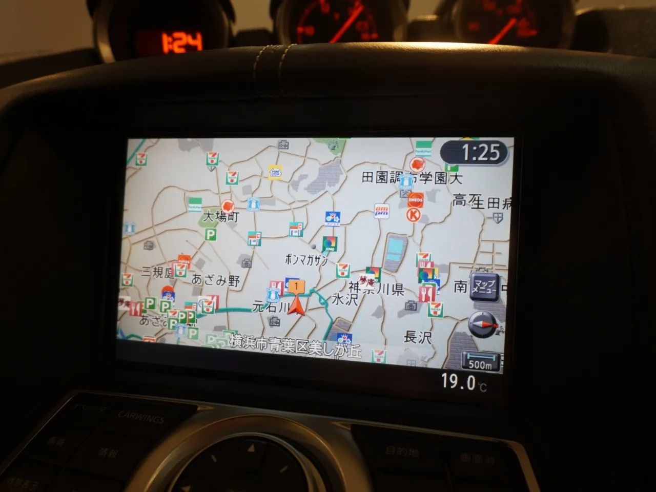 2008 日産 フェアレディZクーペ2シーター バージョンS 写真60